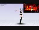 [MMD] Follow the Leader WIP2 [モーショントレース]