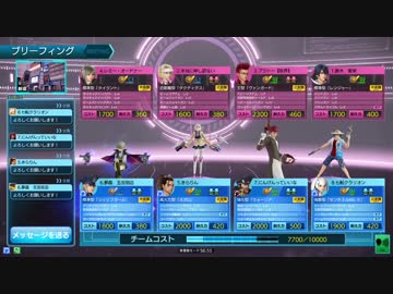 amarec(20160731-1717)