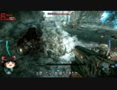 [ゆっくり実況]ハンター初心者録03[Evolve Stage2]