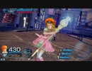 【ガンスト３】この世界が君色に染まるまで　17枚目【白金C2】