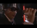 【LUNA SEA】進化するMECHANICAL DANCE