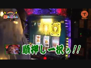 【髭打た。】男は黙って…