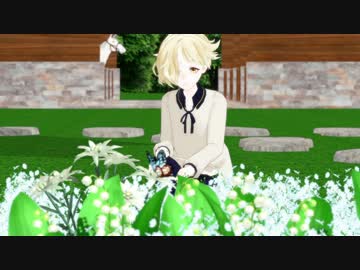 【MMD刀剣乱舞】五虎退と蝶々【刀剣乱舞MMD寸劇】
