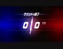 オーバーウォッチランクマ part8