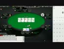 【day1-1/5】ポーカーつよくなりたい-001_ZOOM1C/2C