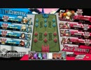 【ひみつのお茶会】第一回お茶会オフ♪【十一回戦：AvsD】