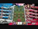 【ひみつのお茶会】第一回お茶会オフ♪【十二回戦：BvsE】
