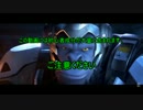 ウィンストン博士のオーバーウォッチ(ゆっくり実況) part.1