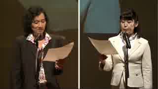 人気の 声優 三木眞一郎 動画 140本 3 ニコニコ動画