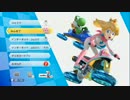 【実況】 中途半端な俺たちがマリオカート8をやった結果2