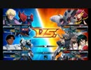 【EXVSFB】Vガンダムヘキサでてっぺん目指す 実況プレイPart74