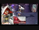 【WLW 20.3微編集】AA4ヴァイスくんと未知との遭遇(1097.7)