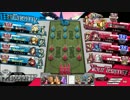 【ひみつのお茶会】第一回お茶会オフ♪【十三回戦：DvsF】