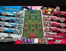 【ひみつのお茶会】第一回お茶会オフ♪【十四回戦：AvsE】