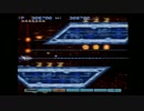 【60分耐久】Accident Road【Gradius3】