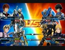 EXVSFB処刑動画412 依頼完了 ID:achu_pon　シャゲダン・煽り通信少将