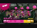パブロ使うよ　サマーパブロフェス　2回戦