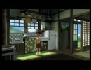 ぼくのなつやすみ3 -北国篇- 小さなボクの大草原 悠悠と実況プレイ part7
