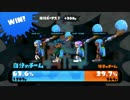 パブロ使うよ　サマーパブロフェス　3回戦