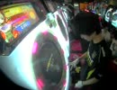 【maimai】mi-kun  幻想のサテライト MASTER 100落ちAP