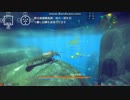 魚介レ○プ!海老と化した先輩.Ace of Seafood