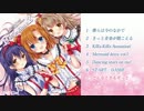 【C90】Bell Clef 「μ'sic Box 2」デモ (ラブライブ！オルゴールアレンジ)