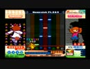 ポップンミュージック7 【全譜面】ソフトロックLONG