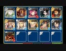千年戦争アイギス　ゴールドラッシュ　魔界の隆盛　ノンケ向け