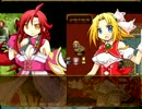 【ハクスラ系】ダブルプリンセスを実況プレイッ！！【RPG】part11