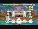 【デレステ】速度1でサマカニ！！(MASTER)