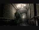 【実況】淡々とバイオ1 part5