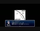 【理想郷を造る物語】ざくざくアクターズ実況 part36
