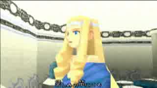 【ロックマンDASH2】 しんどい で実況プレイ ： いちご大福 【part22】