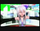 【PD-FT】はじめまして地球人さん PV 【弱音ハク】