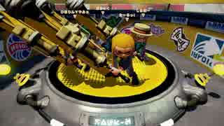 【S+カンスト】日刊スプラトゥーンpart17　字幕解説付【ダイナモ×４】