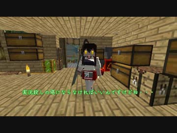 [マインクラフト]深海メイドと黄昏の世界でハードコア工業 Part45(ゆっくり