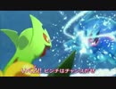 【決闘者だけど】　ＸＹ＆Ｚ　歌ってみた　【ポケモンマスター目指す】