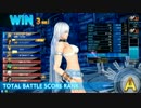 【銀B3】オルガで勝率50キープを目指したい【その１１】