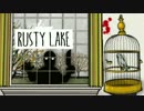 【実況】雰囲気ダークな脱出ゲームRUSTY LAKEシリーズ:03 【SEASONS編-3】