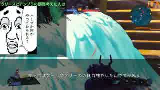 【BATTLEBORN】バトルボーン　侵入録その１０後編【バトルボーン】