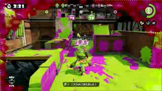 S+維持勢の日常 part7