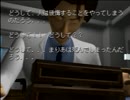 ３Dに疲れたので初めてのフルポリゴン　肩幅37