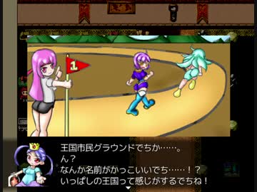 【実況】ざくざくアクターズ【part16】