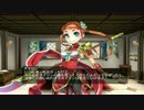 思い付きのアイギスゆっくり雑談動画「邪仙郷の罠」後半