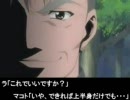 ライキの萌えっ娘もんすたぁ鬼畜ver　第絨参話？