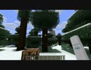 【刀剣乱舞】新世界にて３ ～プロアクティブMODで遊ぶ～【偽実況】