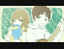 「ハロハワユ」歌ってみた　AKKY!＆tubasa