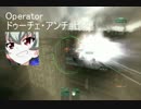 【ACVD】トコマルの デュエル倶楽部 part8(アンチョビオペ子編)