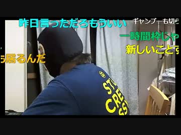 20160801　暗黒放送　ミスコン審査でとんでもないのが選ばれたぞ放送　①