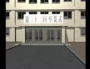 最終回【初見実況】厨二病高校生漂流記 part42（女神異聞録ペルソナ）